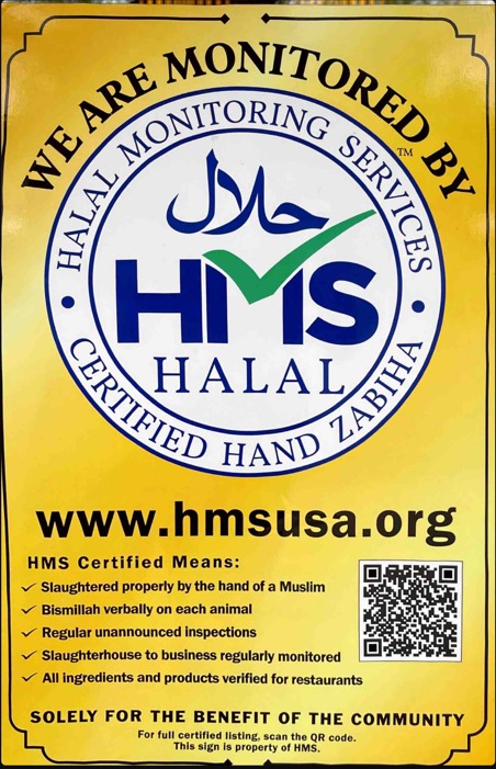 HMS Halal Monitoring Services Certification